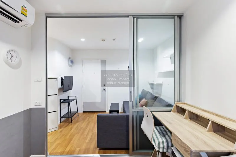 เช่าคอนโด  ลุมพินี พาร์ค พระราม 9 MRT-พระราม 9 บางกะปิ เขต ห้วยขว